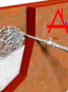 AislaMadrid aislamiento térmico por insuflado Madrid